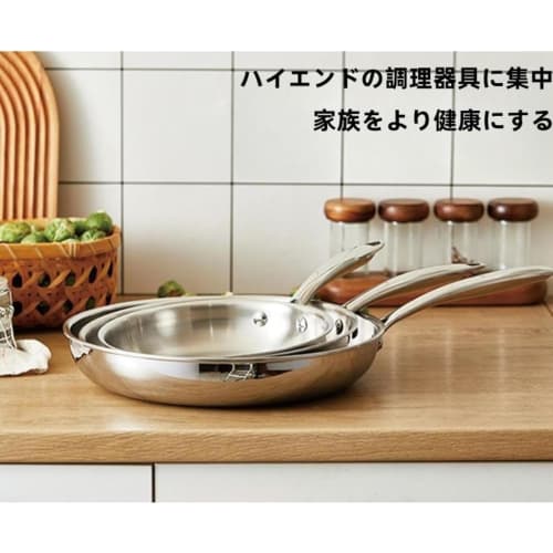 GrnArt Stainless Steel Frying Pan, Non-Stick Frying Pan, Cookware, Non-Stick, Highly Durable, Lightweight, Dishwasher Safe, Easy to Clean, Free of Har