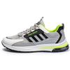 Men Trend Running Shoes Air Cushion Sneakers Comfortable Casual Shoes Men Cushioning Lace-Up Footwear Fashion