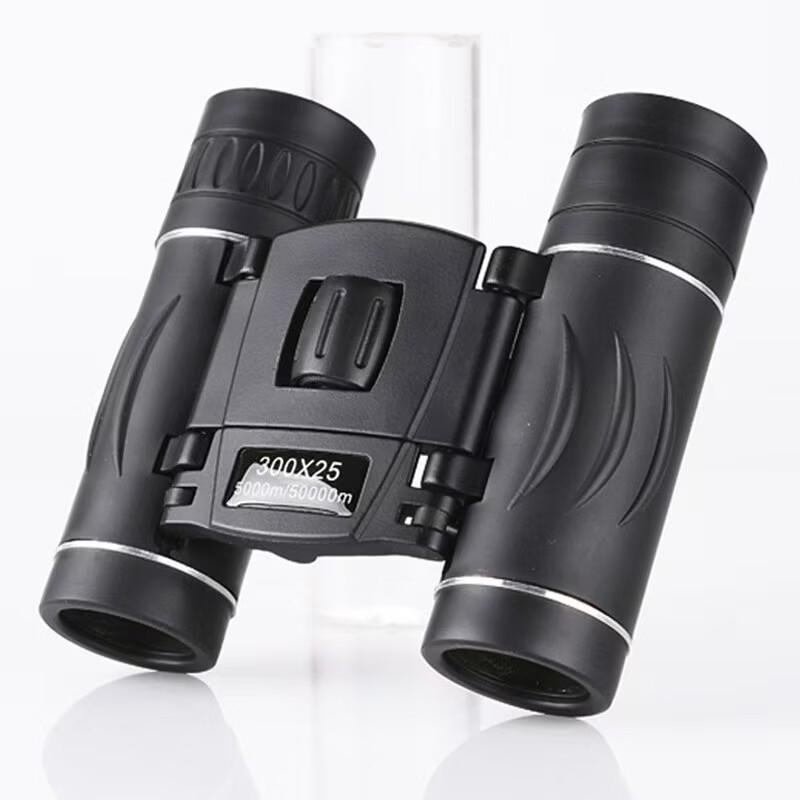 Miling Portable Zoom Binoculars