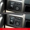 Fits 07-11 Honda CRV: Real Carbon Fiber Rearview Mirror Adjustment Frame Interior Accessory