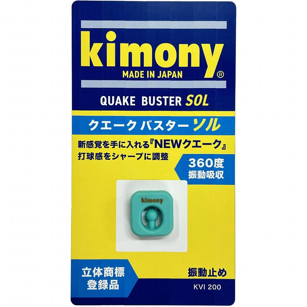 

Kimony Quake Buster Sol KVI200 Mint MT