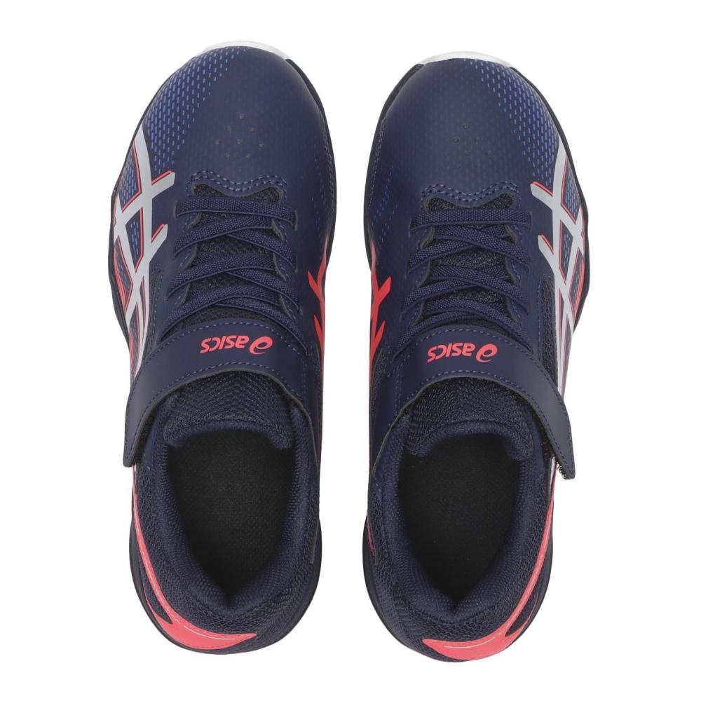 Asics Laser Beam Sl Mg Sneakers 19 23 Mid P.sil 1154a232 402