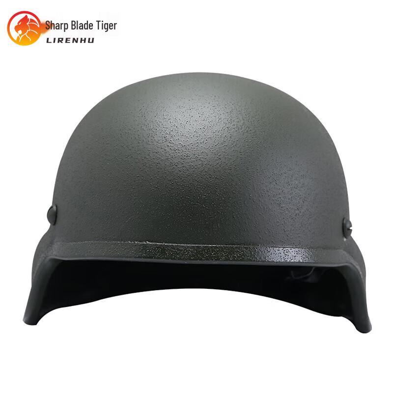 Sharp Blade Tiger MICH2000 Fiberglass Riot Helmet