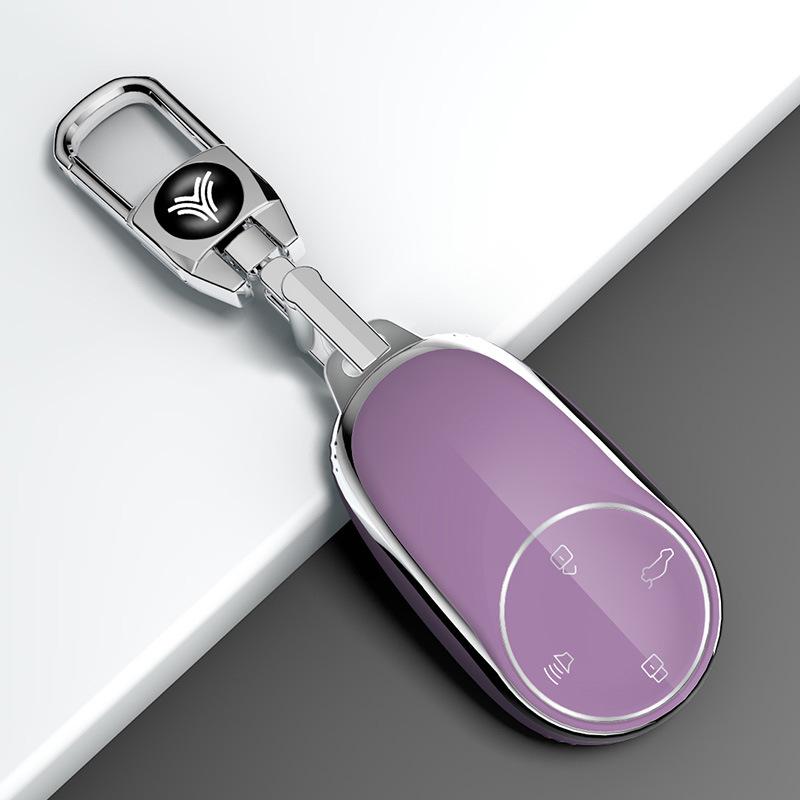 Neta V/UPro Car Key Protective Case: Full Coverage Buckle for Men and Women
