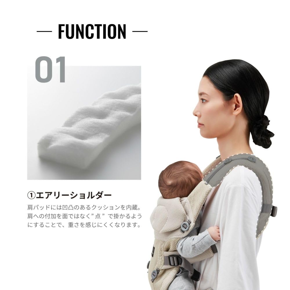 Carmate Baby Carrying System for Newborns Back BB902 (Ailebebe) Carrier, 3-Way (Front Carry, Carry)