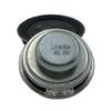 40mm Thin 22mm 4Ohm 3W Magnetic Enclosure Speaker With 85dB SPL Output Optimized For Space Constrained Sound Projects
