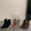 Retro Pointed Cat Heel Short Boots Women's Autumn and Winter Suede Elastic Thin Boots Show Thin High Heel Boots Stiletto High Heel Shoe Temperament