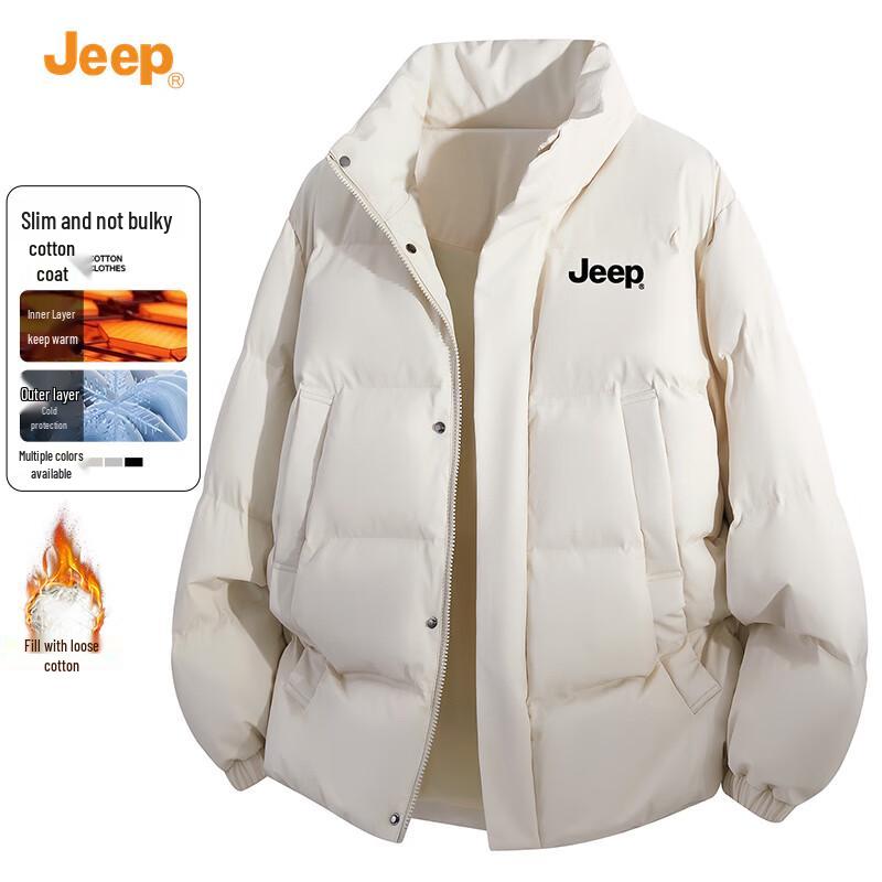 Jeep Men's Casual High-Neck Warm Cotton Jacket