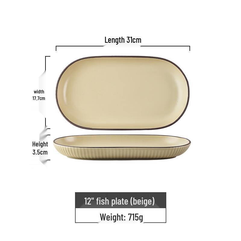 Nordic Ceramic Deep Fish Plate