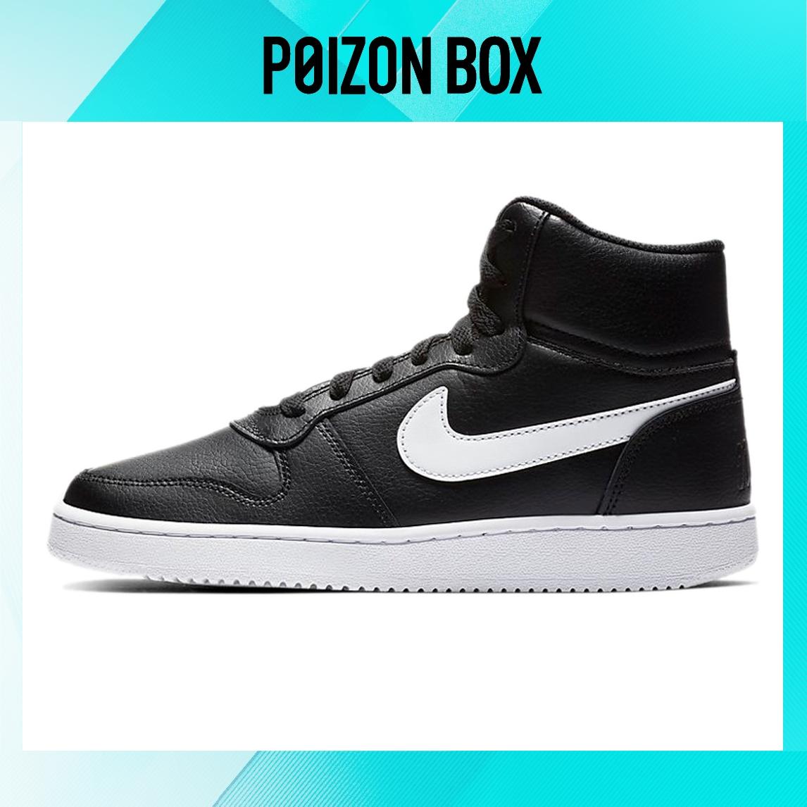 

кроссовки Nike EBERNON Skateboarding Shoes Women AQ1778-001