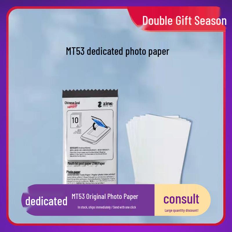 Kuaizhang MT53 Photo Paper 2x3" High-Adhesive Pocket Printer Sheets