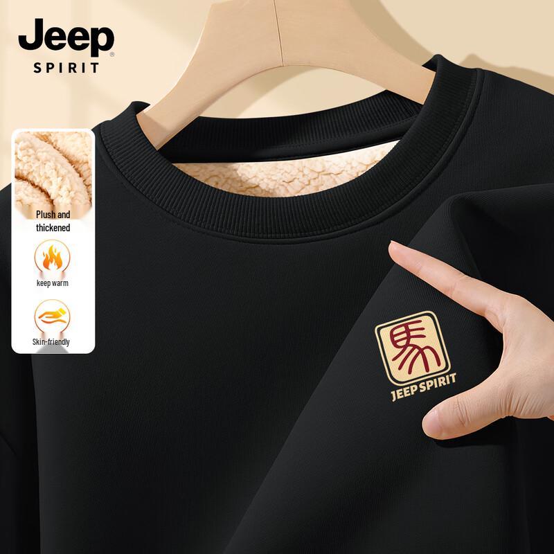 

JEEP SPIRIT Men s Year of the Horse Lambswool Hoodie M (170)