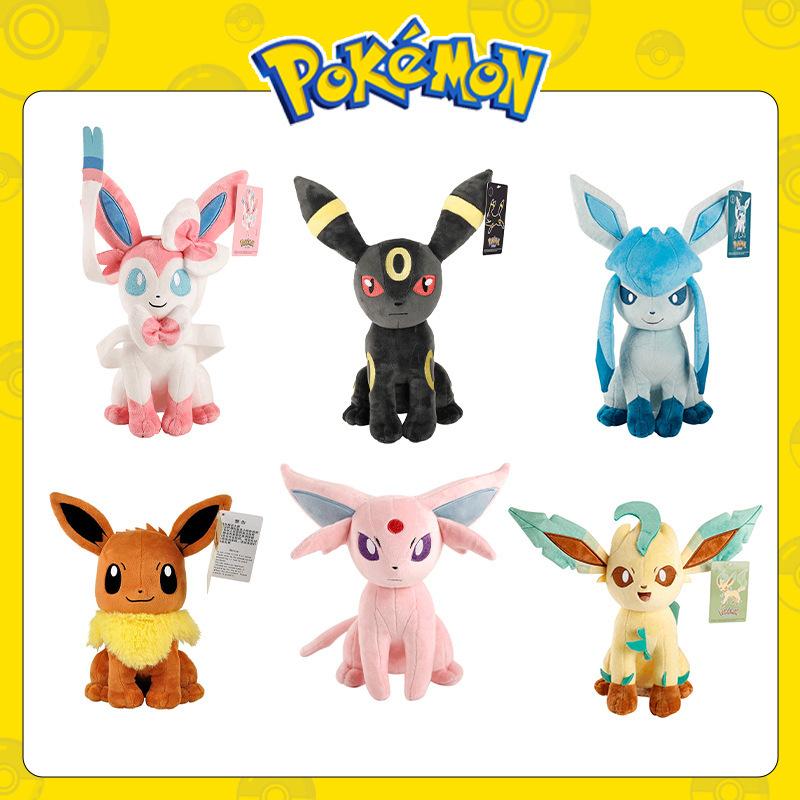 Pikachu Fire-breathing Dragon Doll Pokémon Plush Toy Plush Doll Soft Cartoon Toys Children's Gifts