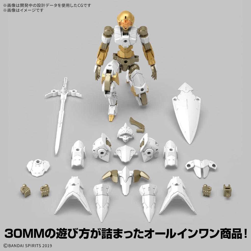 BANDAI SPIRITS 30MM Spinatio Knight Scale Plastic Model EXM-A9rk (Royal Version) 1/144 Pre-Colored