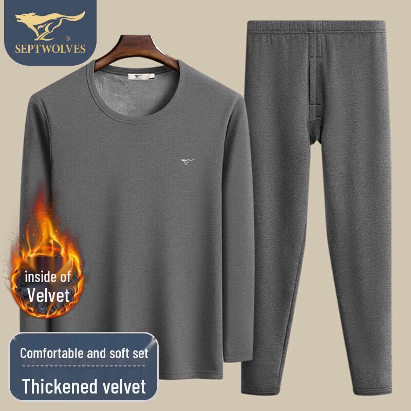 Septwolves Men's Extra Warm Fleece-Lined Thermal Underwear Set (Round Neck)