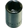 ATI Drive X 20mm Overall Length 1 Piece Snap-on Hi-Lok ATI3596.31 6.35mm Socket,