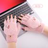 Love Warm Outdoor Cold and Warm Embroidered Knitted Gloves Student Fleece Thickened Autumn and Winter Ladies Touch Screen Gloves
