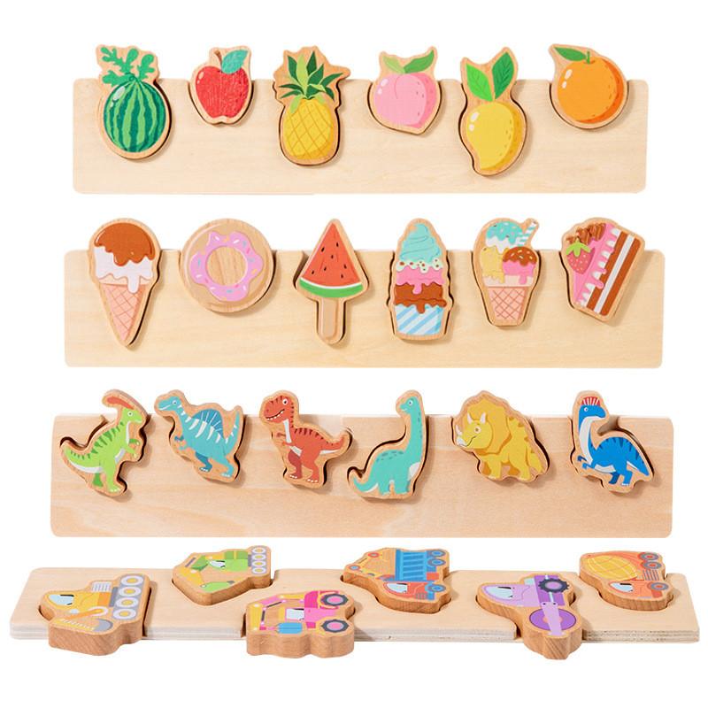 Wooden 3d Kids Shape Puzzle Animal Figures Early Education Cognitive Development