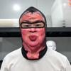 Full Coverage Winter Mask Cover Elderly Man Funny Ski Mask  Costume Parties