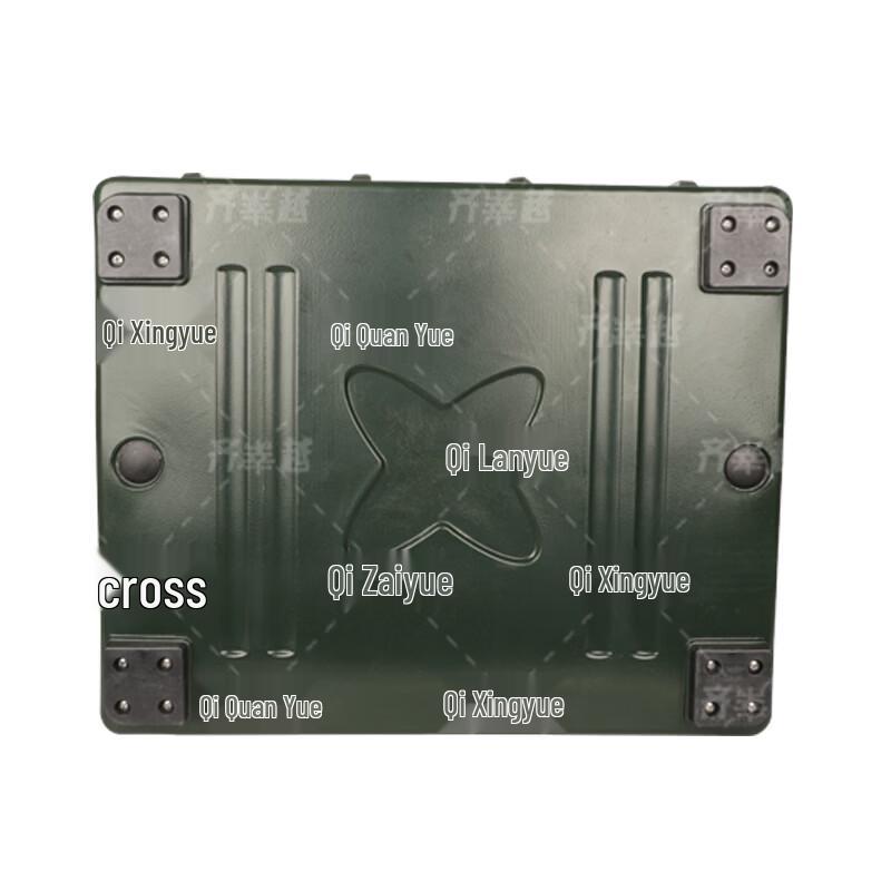 Qishanyue 80L Insulated Turnover Box