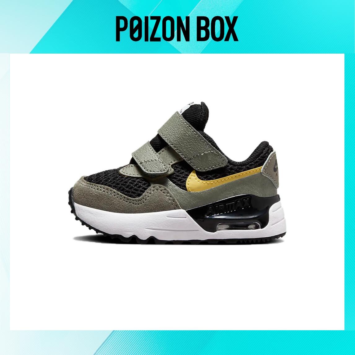 

кроссовки Nike Air Max SYSTM Toddler shoes TD DQ0286-007