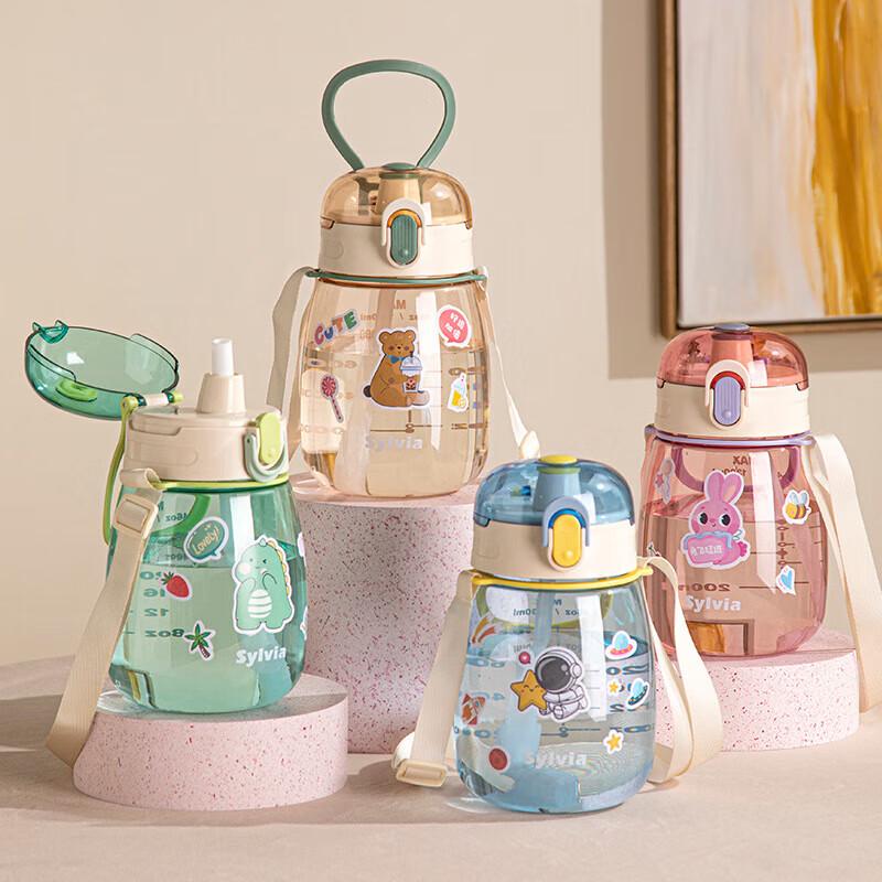 Cute Portable Plastic Water Bottle for Kids