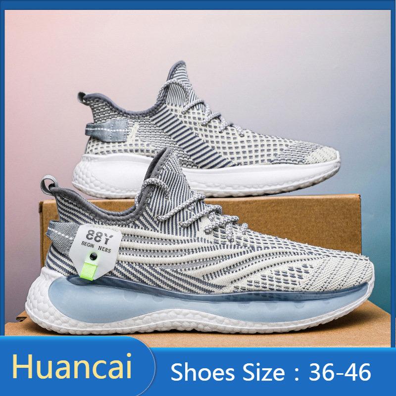 

Спортивная обувь для бега. Повседневная обувь. Легкие дышащие кроссовки для мальчиков и девочек. 39 белый