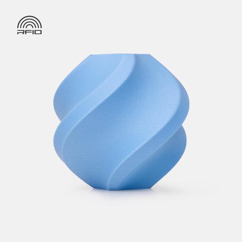 Bambu Lab PA6-GF Nylon 3D Printer Filament 1kg