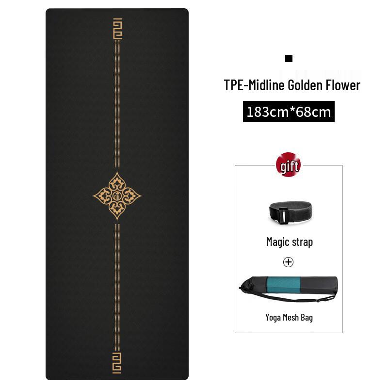 Sanfan Natural Rubber Yoga Mat