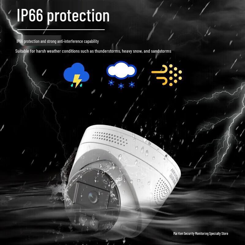 

HIKVISION 4MP Full-Color POE Surveillance Camera