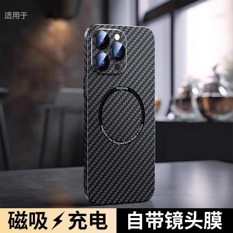 Applicable To Apple 11promax Mobile Phone Case iPhone11 Kevlar Carbon Fiber Pattern Protection All-inclusive Ultra-thin and Anti-drop.