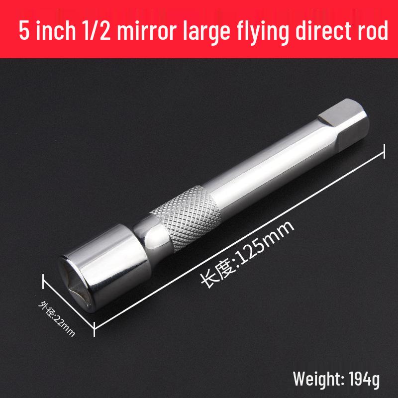 Multifunctional Extension Rod & Adapter Tool Set