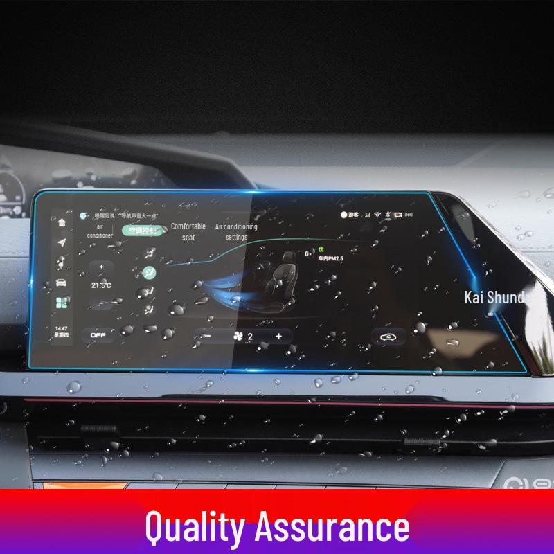 Changan UNIZ/UNIT/UNIV/UNIK Navigation & Console Protective Tempered Film