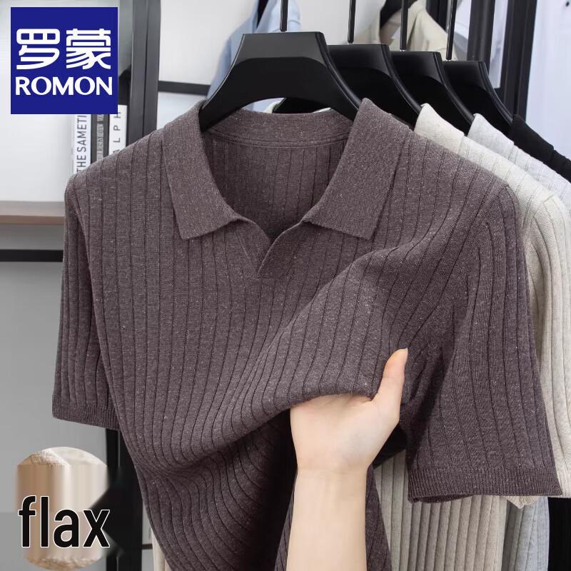 

Romon Men s Short-Sleeve Seagull Collar Knit T-Shirt 2XL