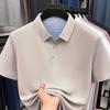 Summer Men'st Lapel Collar Breathable Minimalist Short Sleevepolo