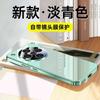 [Mirror glass] Applicable to OPPOFindX1 mobile phone case x1pro new lens all-inclusive anti-drop  case