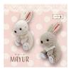 Monsuille Plush Rabbit White Mayur 10621