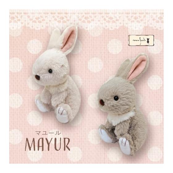 Monsuille Plush Rabbit White Mayur 10621