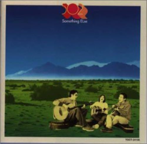 

CD SOMETHING ELSE, CHIHIRO IMAI, NOBUT - 502 TOCT24105PROMO Japan Japanese Pop/Rock Used