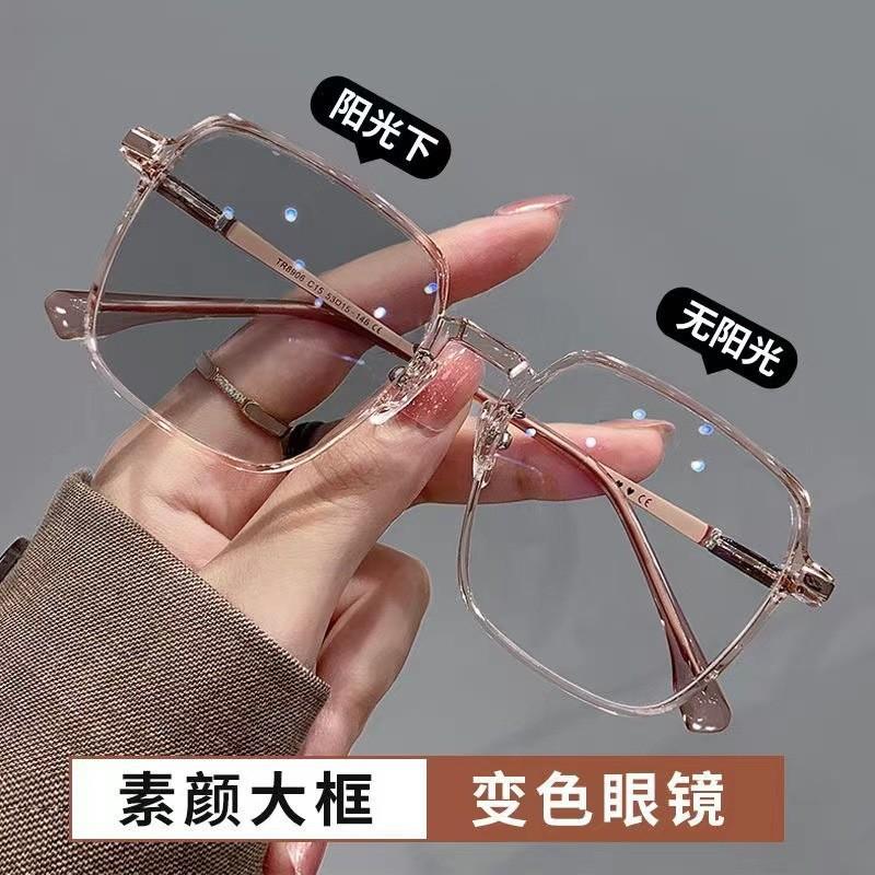 

Anti-Blue Light Discoloration Glasses Women S Large Frame High Value And Thin Plain Face Light Discoloration Box Casual Tea Frame Reading Glasses turns gray presbyopia 100 degrees