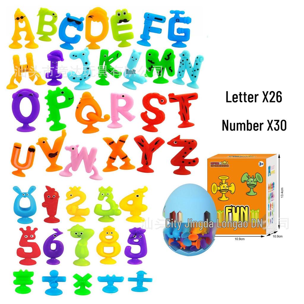 English Alphabet Suction Cup Bath Toy - Soft DIY Building Blocks Puzzle for Kids