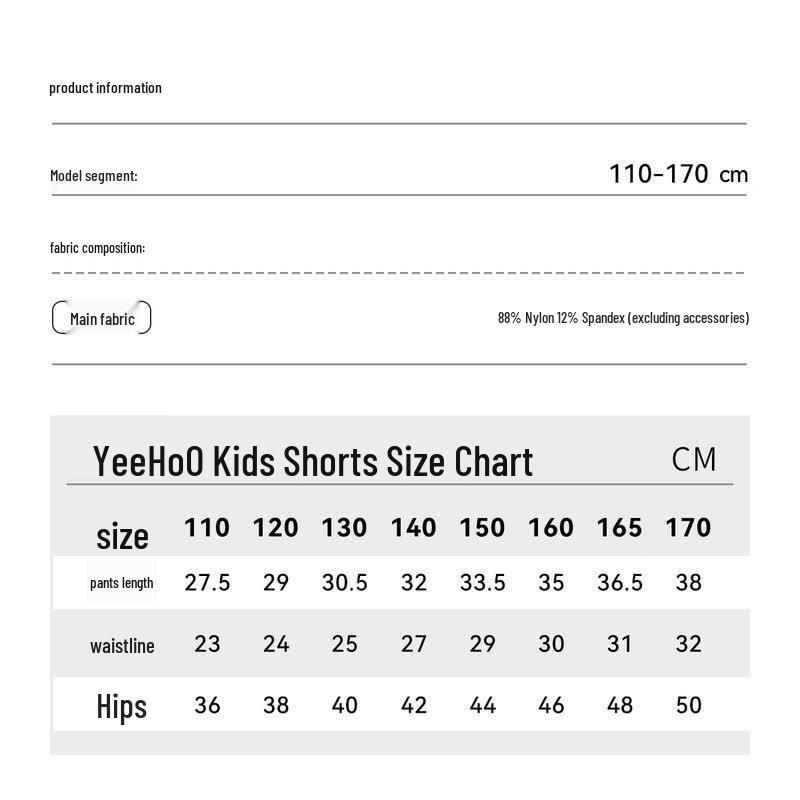 Girls' Quick-Dry Sun Protection Sports Skort