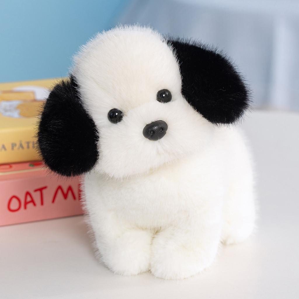 Border Collie Plüschtier mit PP-Baumwollfüllung für Kinder und als Geschenk