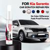 Pentru Kia Sorento 2009-2025 XM UM MQ4 Creion de Reparare Vopsea Touch Up Îndepărtare Zgârieturi Accesorii Auto DIY Negru Alb Argintiu Gri Roșu