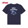 New Balance Kids' Summer Short Sleeve T-Shirt