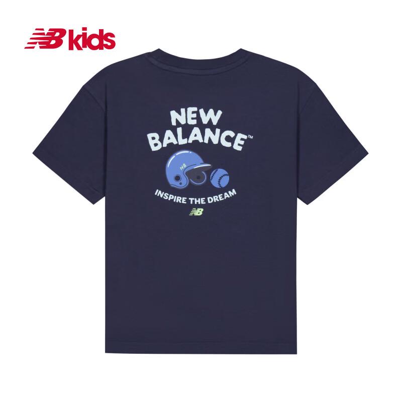 New Balance Kids' Summer Short Sleeve T-Shirt