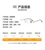 0~+4.0 Elegant Women's Reading Glasses Blue Light Blocking Presbyopia Glasses Elliptical Frame Far Sighted Glasses