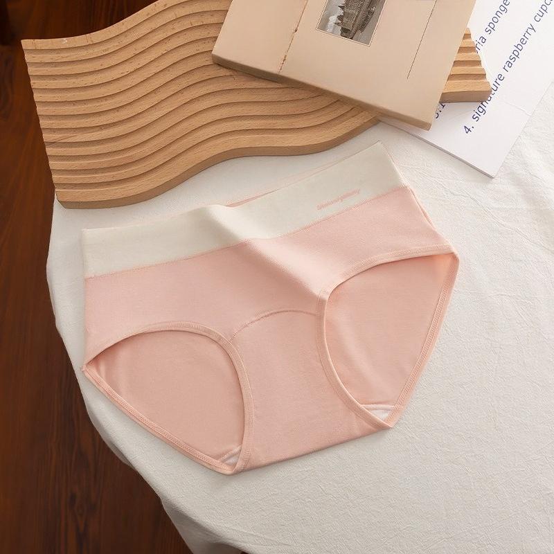 

Ladies Spring and Autumn Simple Pure Cotton 10A Antibacterial Breathable No Trace Middle Waist Briefs M