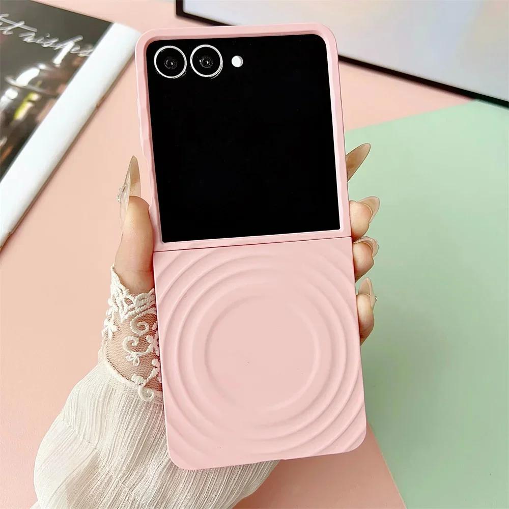 Phone Case for Samsung Galaxy Z Flip 7 fe 6 5 Flip7 Flip6 Flip5 5G Hard PC Protective Cover Ripple for Magsafe Magnetic