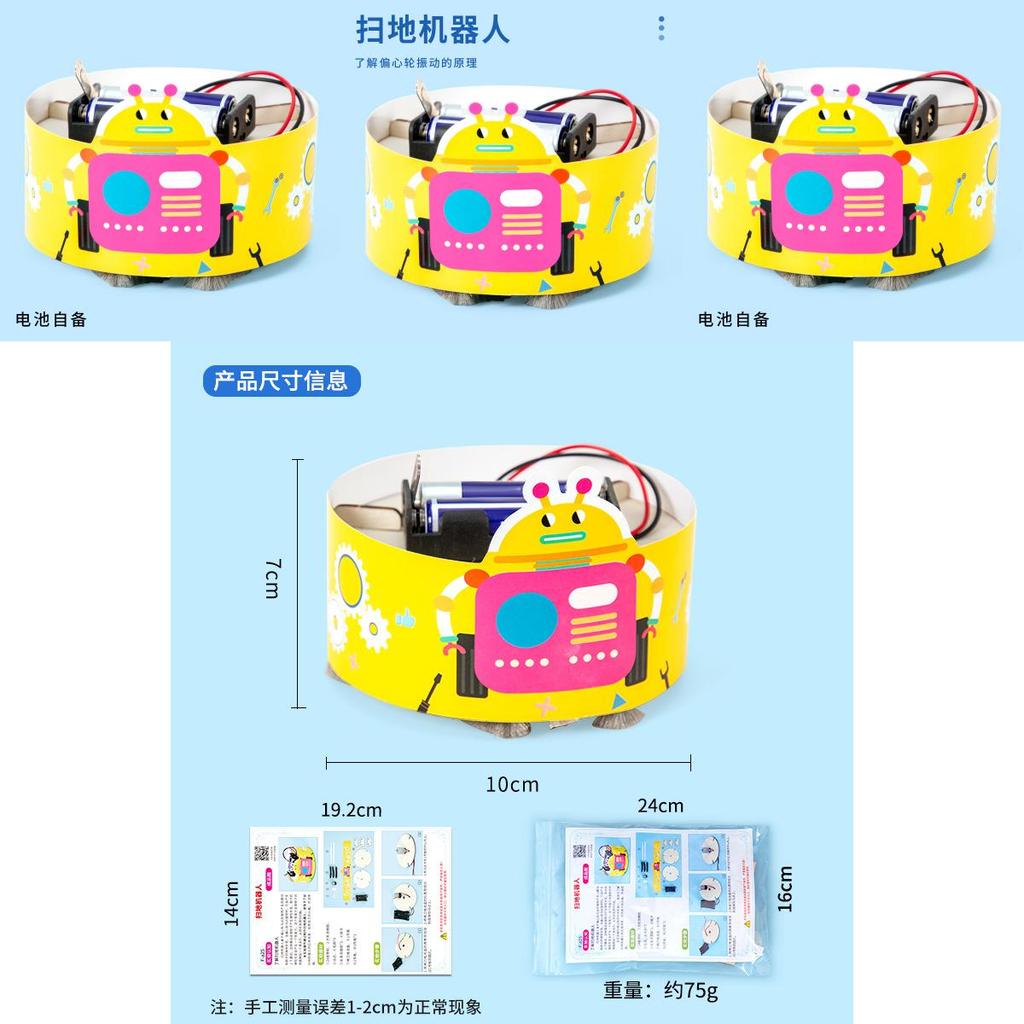 Science Experiment Diy Robot Vacuum Cleaner Kit For Students Children Stem Educational Toy